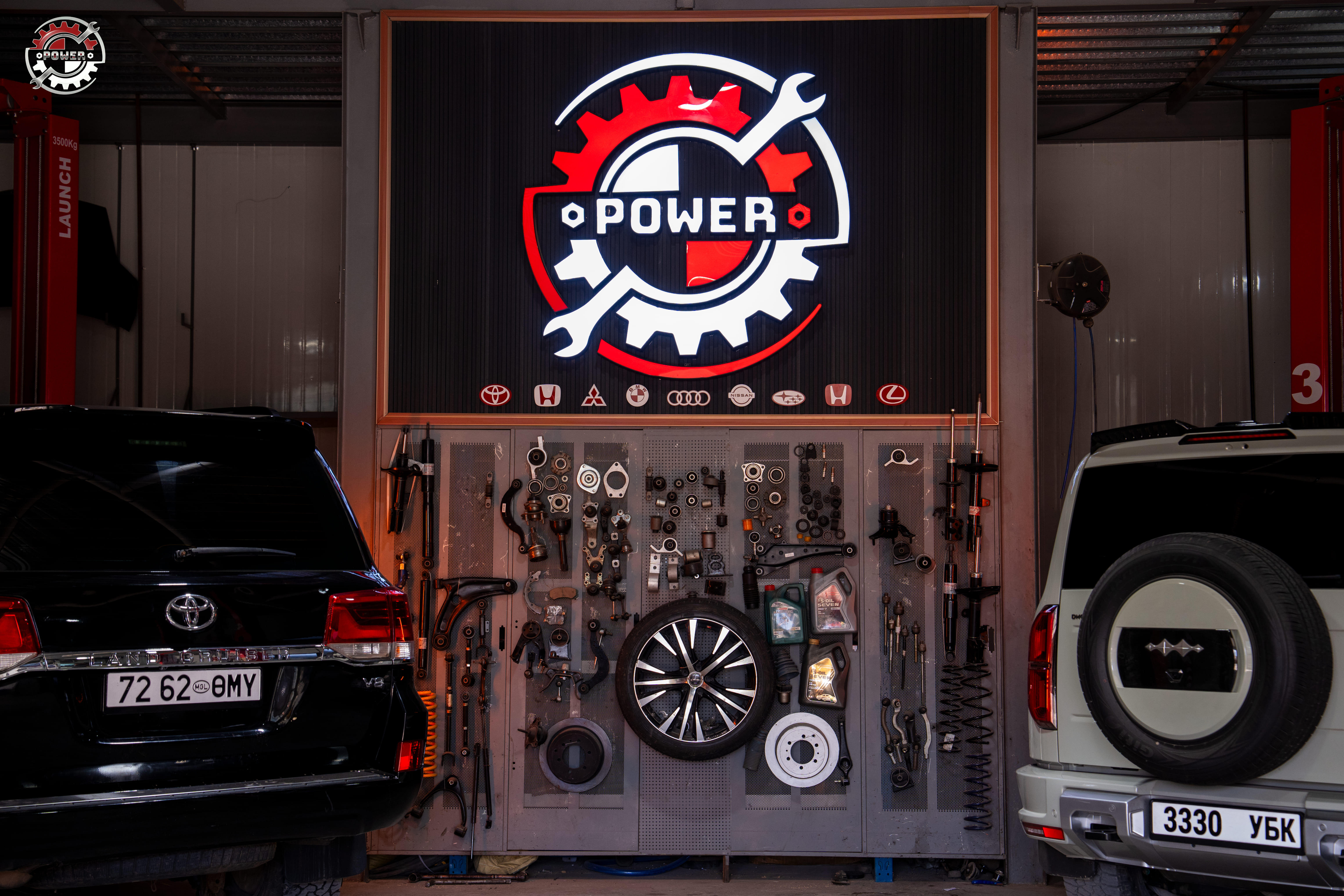 POWER Auto Service